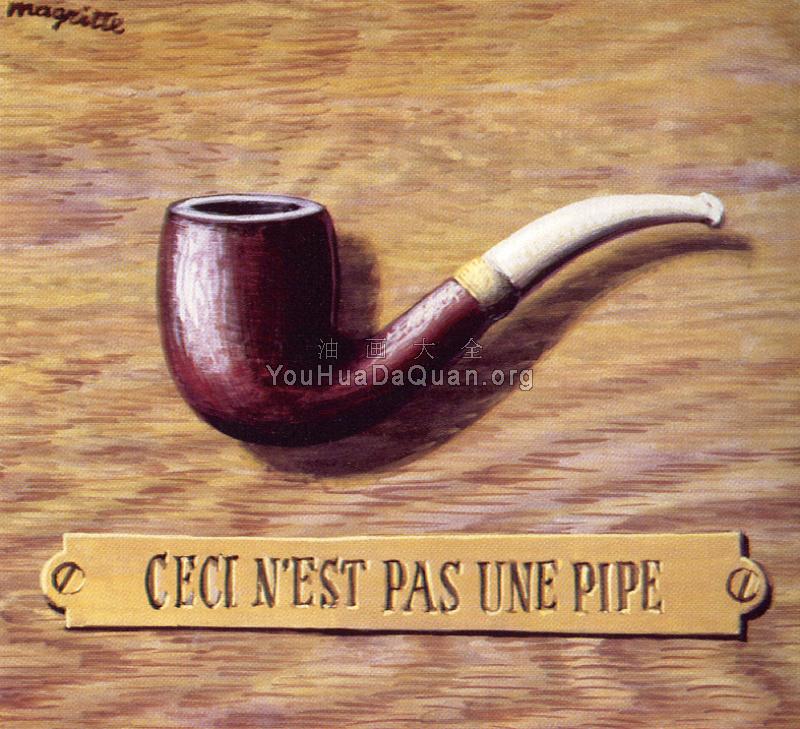 意象的背叛 - 雷内·马格里特